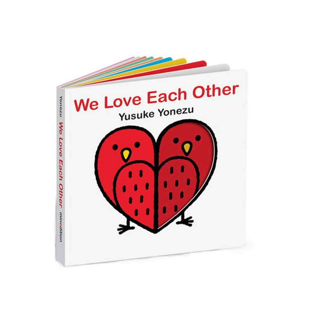 Penguin Random House Board Book - We Love Each Other By PENGUIN HOUSE Canada - 72248