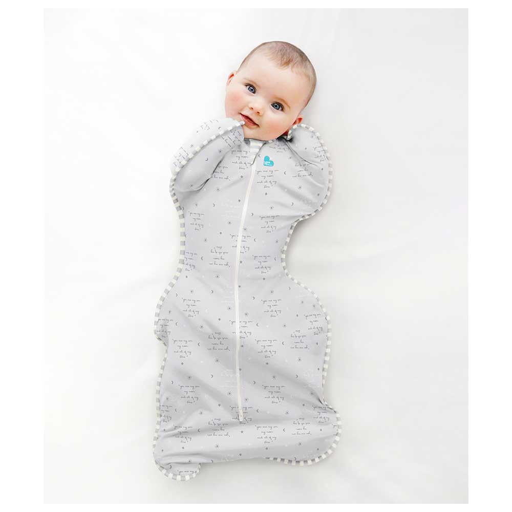 Love To Dream Swaddle Up Lite 0.2 Tog | You Are My By LOVE TO DREAM Canada -